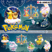 Authentic Pokemon figures re-ment Starrium Series Glittering Stars Wishes